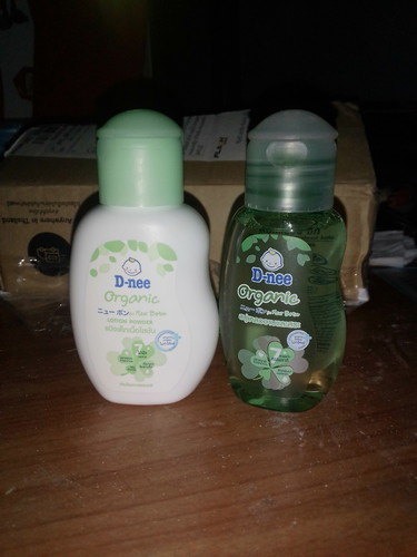ของใช้ทดลอง