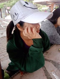 Chiraphon Khongbu profile icon