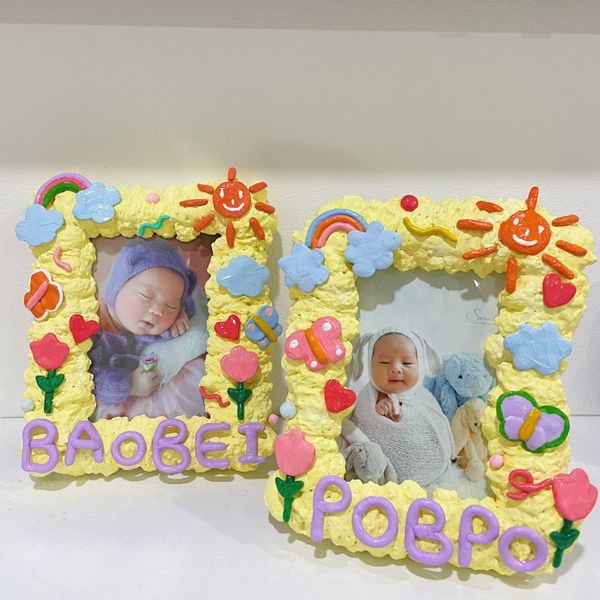 Patchariya Thongsrisomboon profile icon