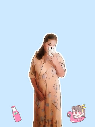 Rattikan Khunplo profile icon