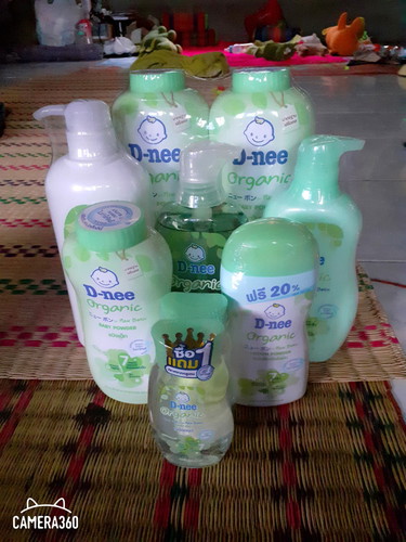 เตรียมของใช้ลูก