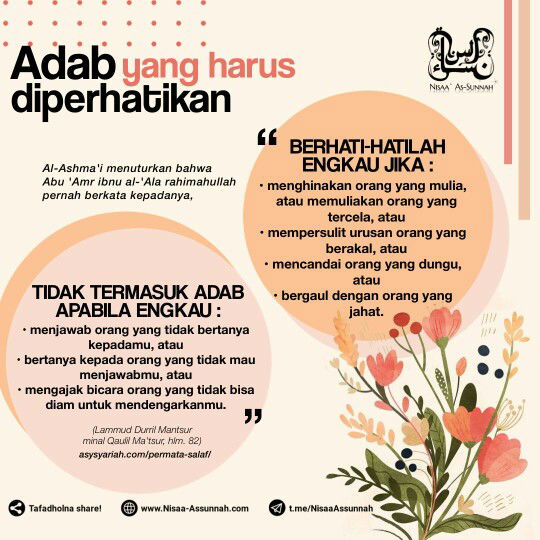 Annisah profile icon