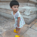 My'name Kanyanat profile icon