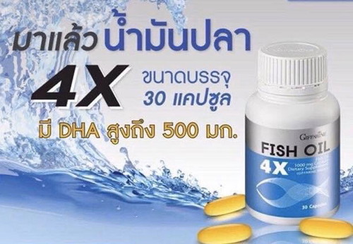 สอบถามคะ