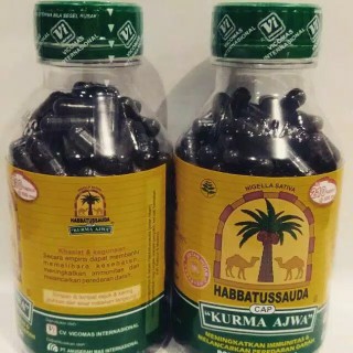 kurma promil
