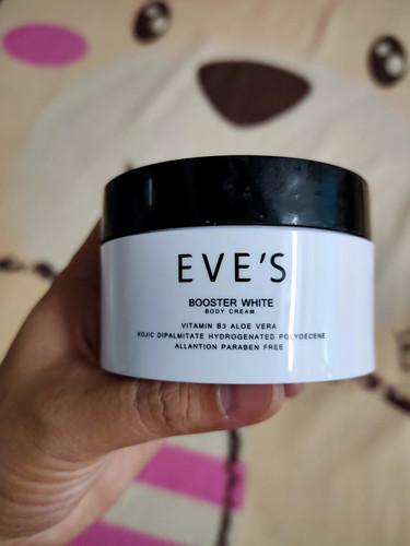 มีครีมมาแนะนำค่ะ