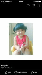 Sarinya Rin profile icon