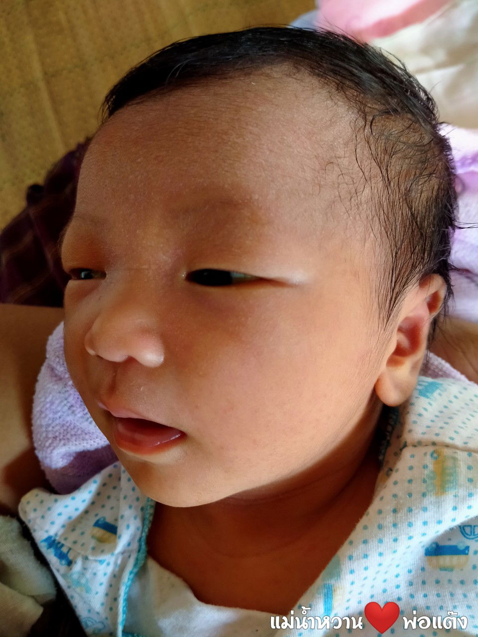 ทีมมิถุนายน