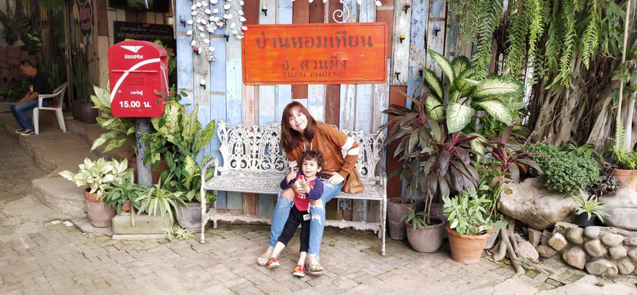 Prapassorn Laithanakit profile icon