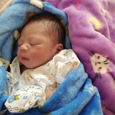 แตกแล้วค่ะ