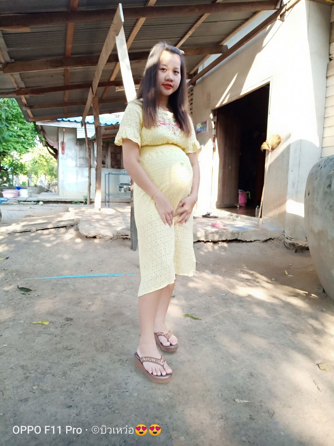 Biw Biw profile icon