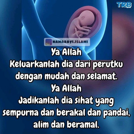 Aamiin