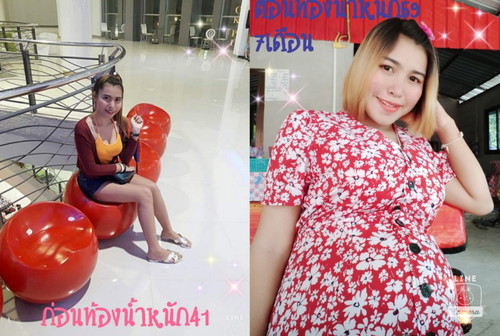 มาแชภาพก่อนท้องกันหน่อยเด้อ