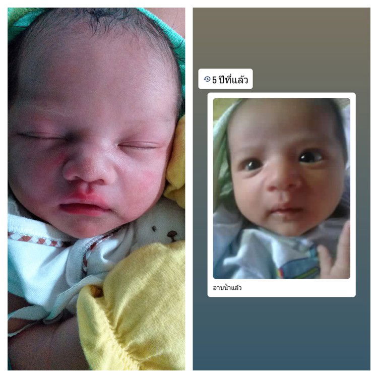 พนิดา  ศรีแก้ว profile icon