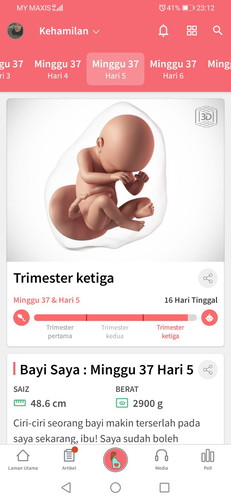 First Baby