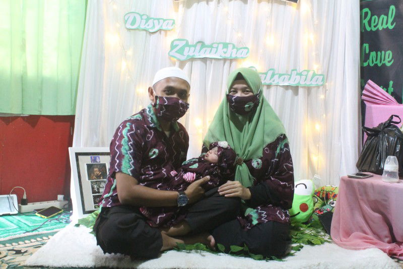 Siti Aisyah profile icon