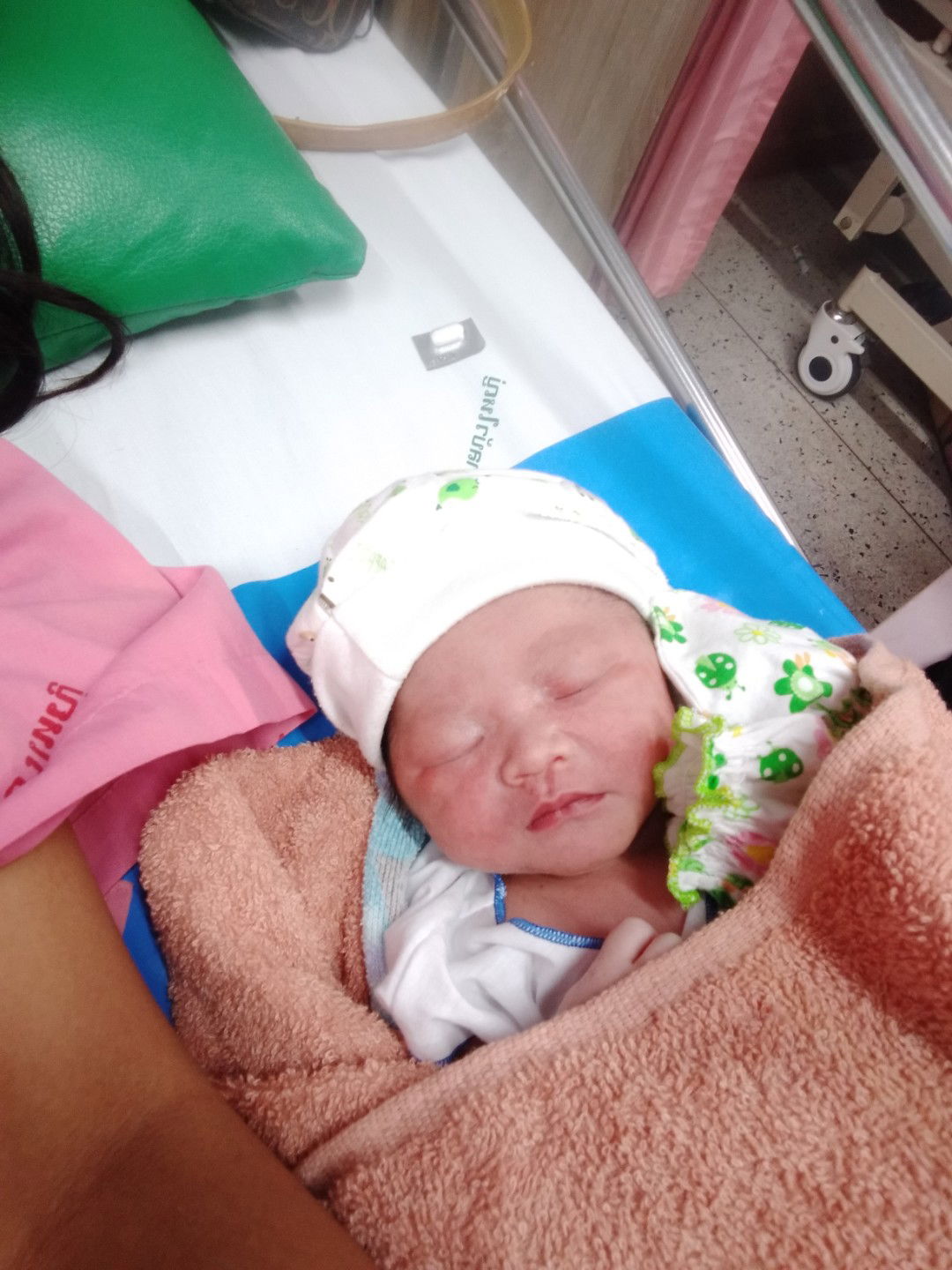 นันทพิพัฒน์ ฟักนาดี profile icon