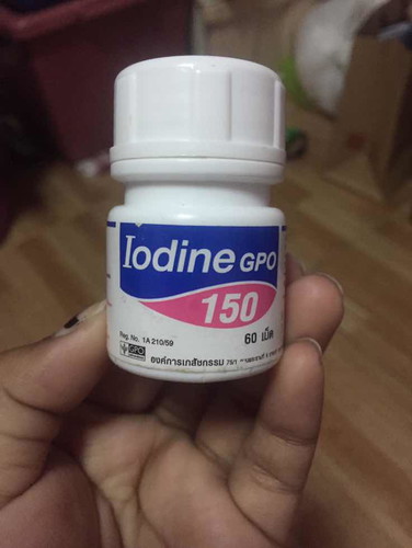 อยากถามแม่ๆว่าใครเคยกินยาแบบนี้ไหมคะ