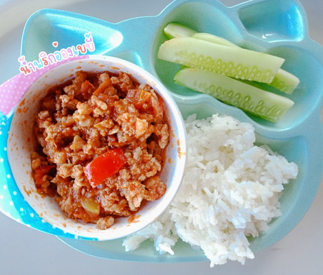 เมนูอาหาร