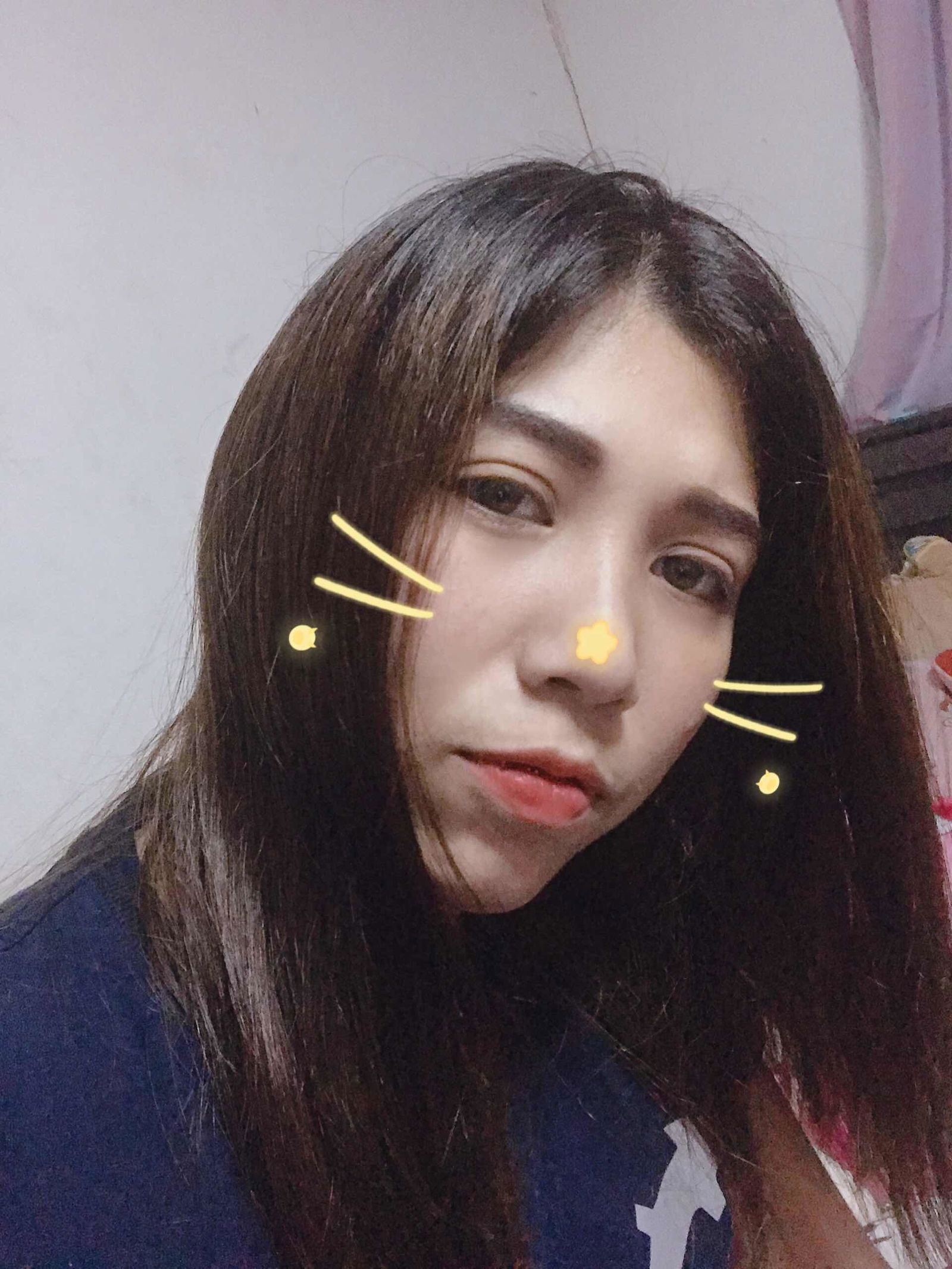 Itsanee profile icon