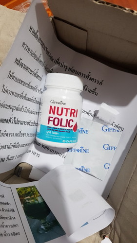 ควรกิน โฟลิคต่อไหมคะ