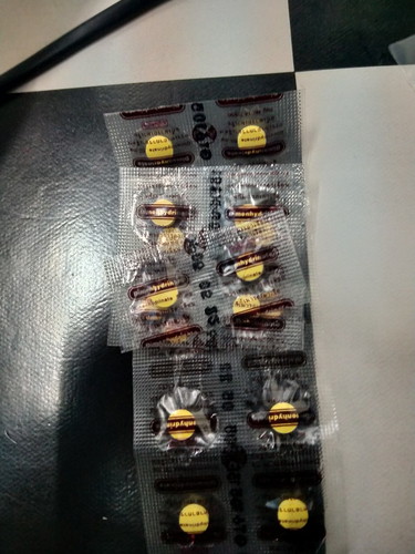 คุณแม่รู้ช่วยบอกหน่อย