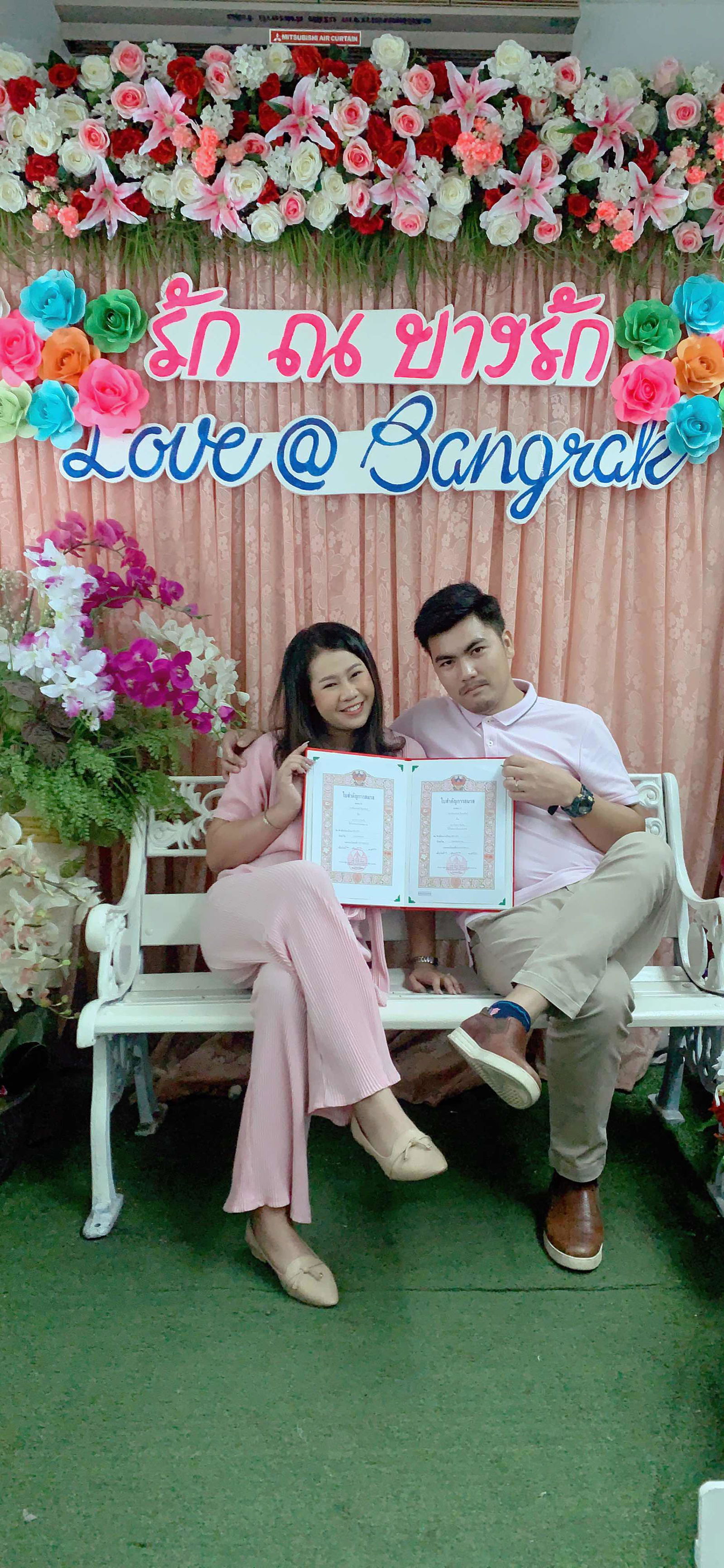 Namnin.BN profile icon