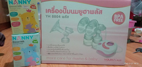 ขายเคร่ืองปั้มนม
