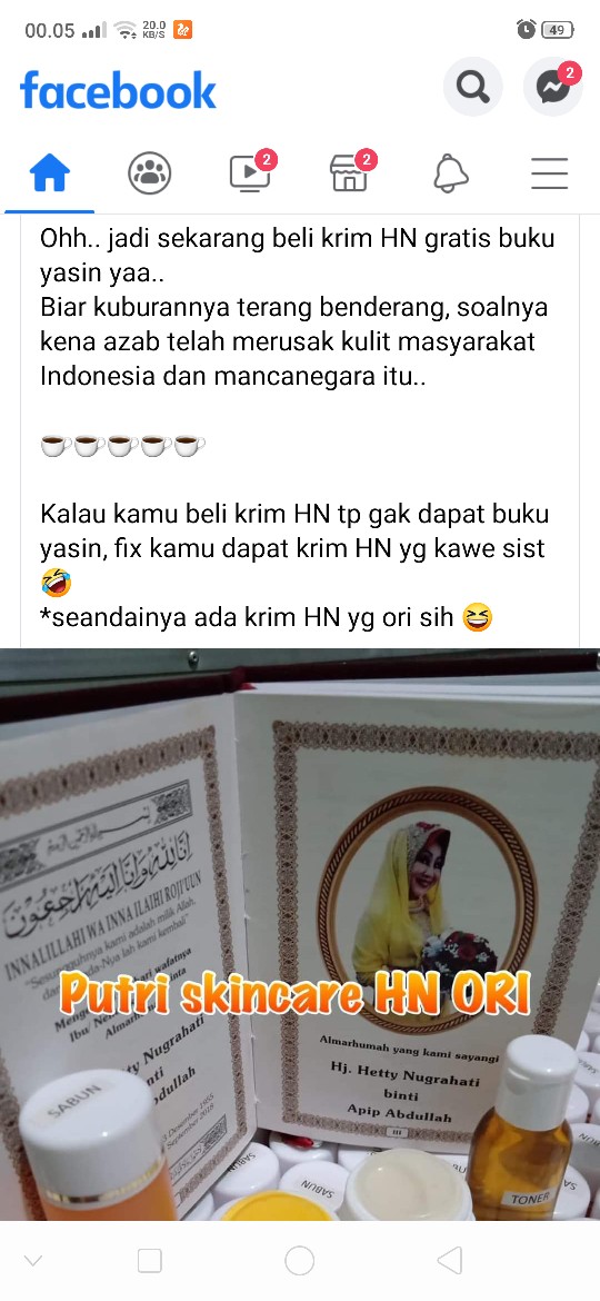 Post reply image