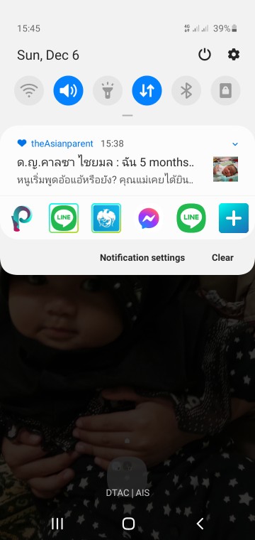 Post reply image