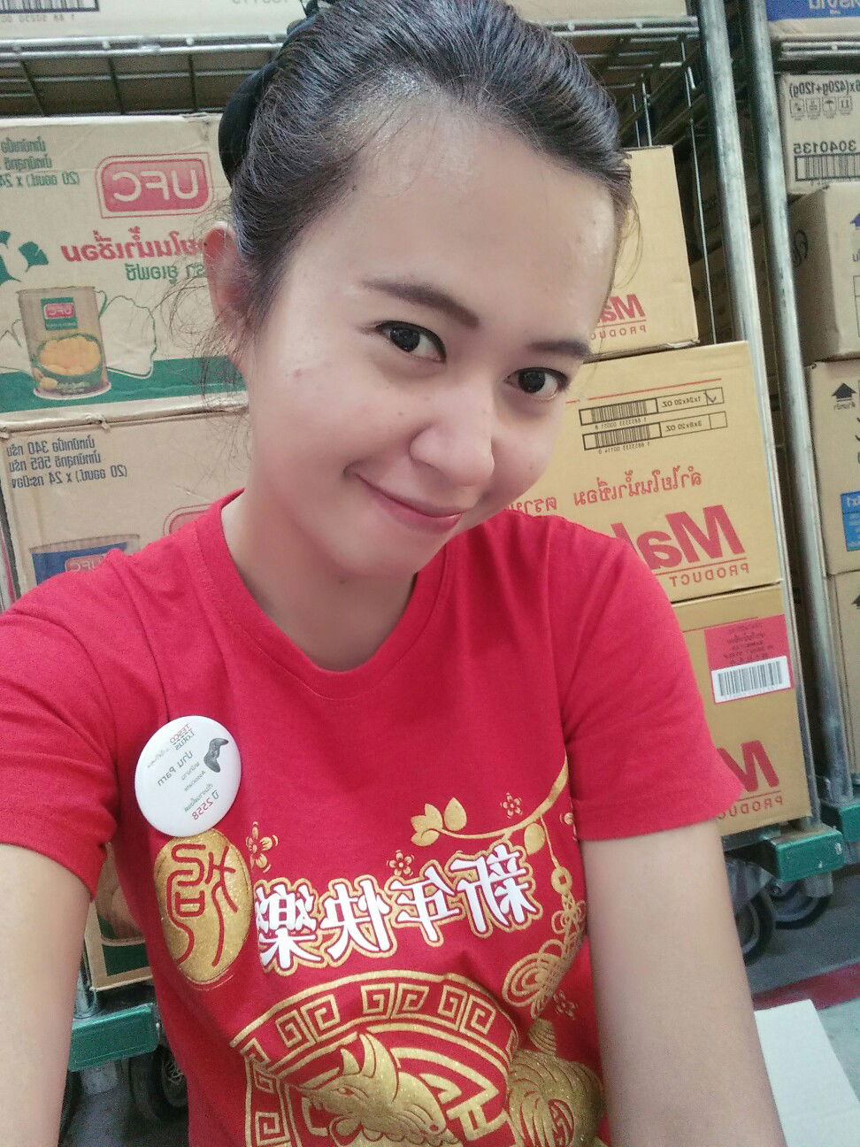 ดารุณี profile icon