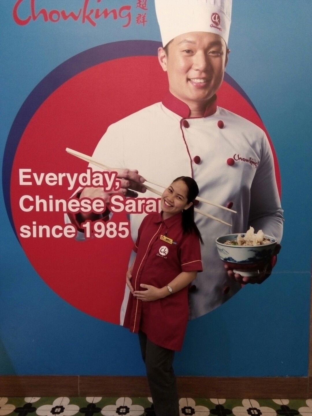 Aires P. Lauron profile icon