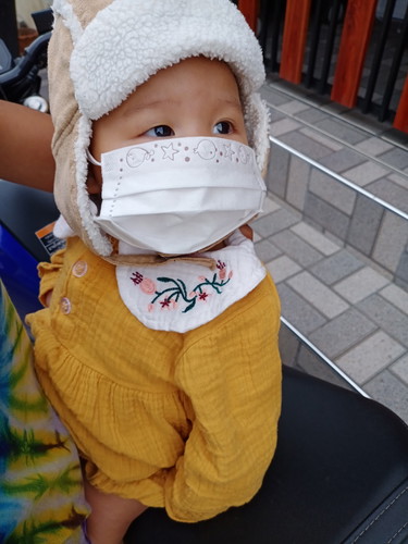 ลูกสาวว