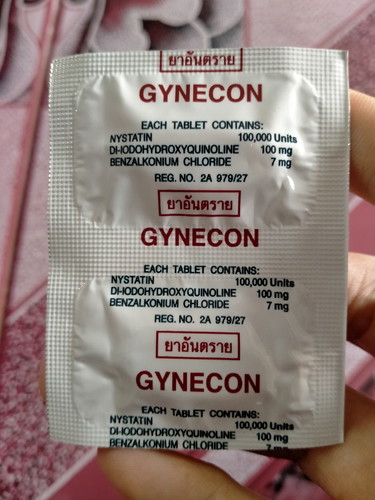 ยาเหน็บ