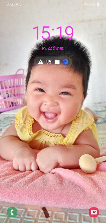 พี่ซันโย'ย แสนดี profile icon