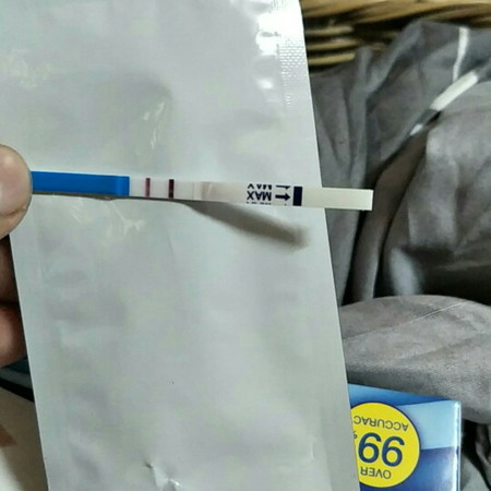 ขอถามหน่อยค่ะ