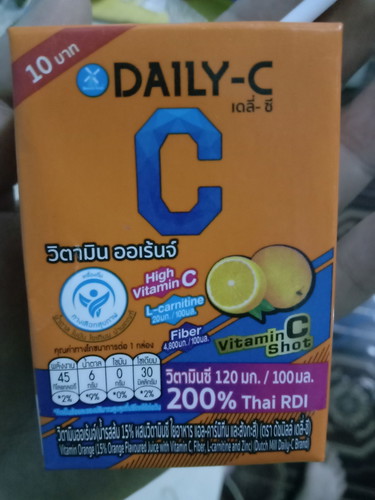 สอบถามแม่ๆค่ะ