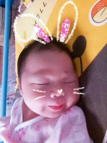 น้องพิซซ่ามารายงานตัวค่ะ