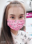 Oopeve Socute profile icon
