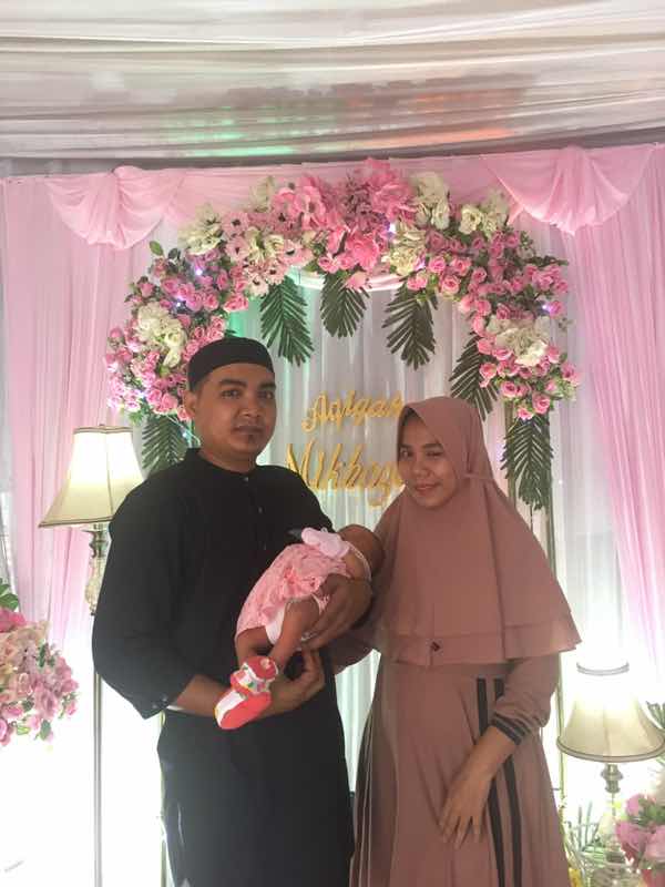 sri endah puji astuti profile icon