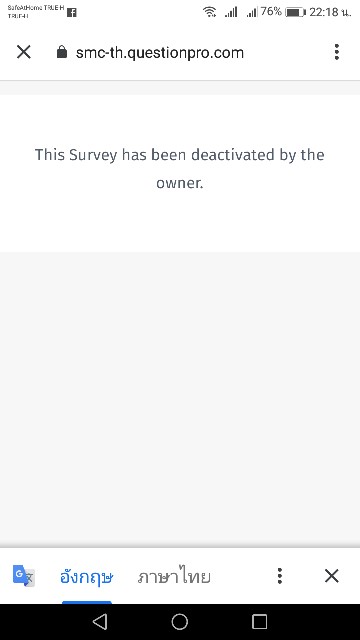Post reply image