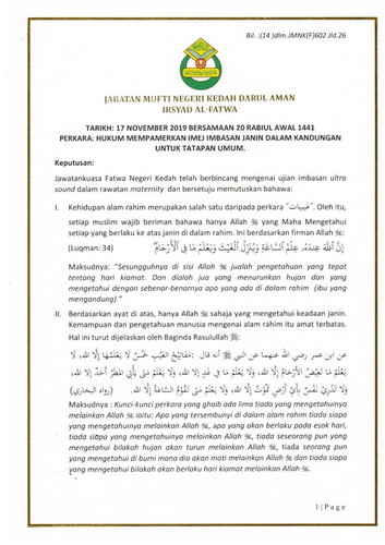 hukum mempamerkan imbasan imej janin dalam kandungan untuk tatapan umum