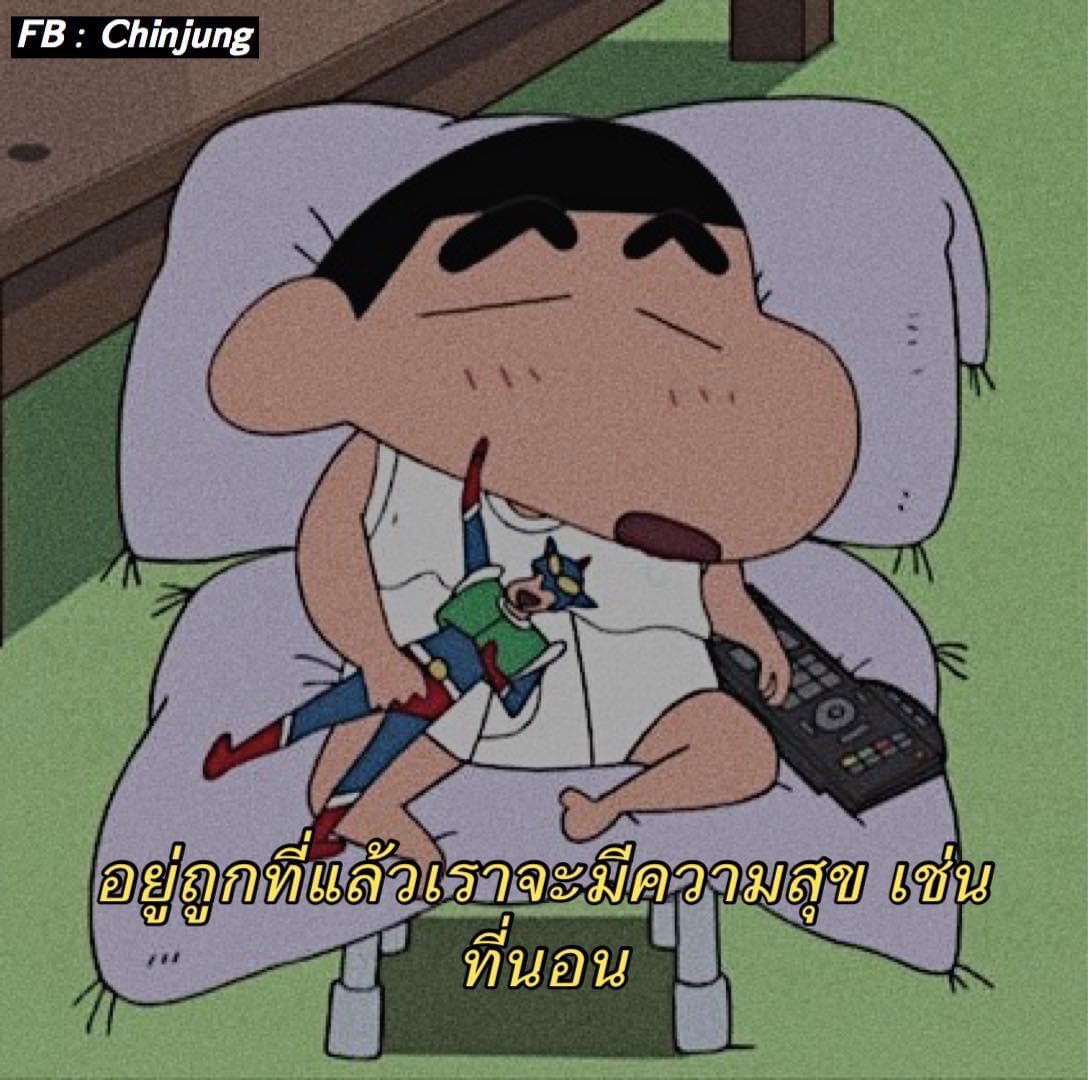 เหยินยูทู่ แห่งเกาะโปตะละโลกา profile icon