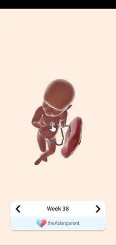 38+1 ปวดท้องอยากเบ่งอึมากแต่ไม่อึ