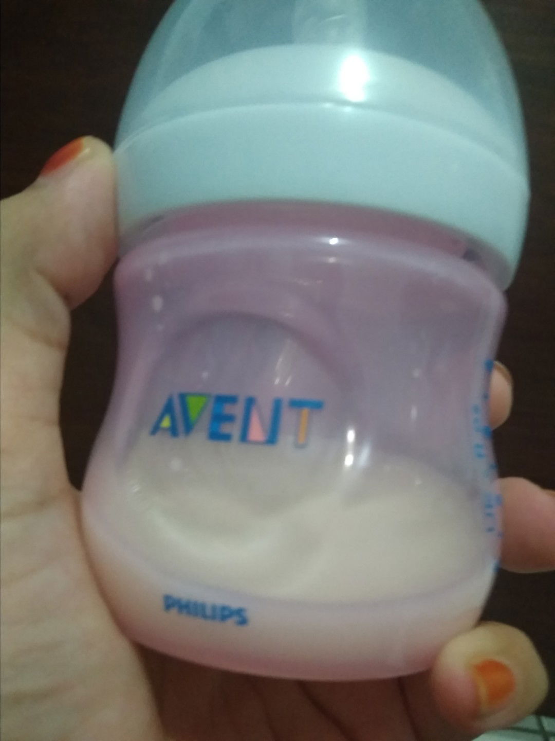 Bayi Minum ASIP