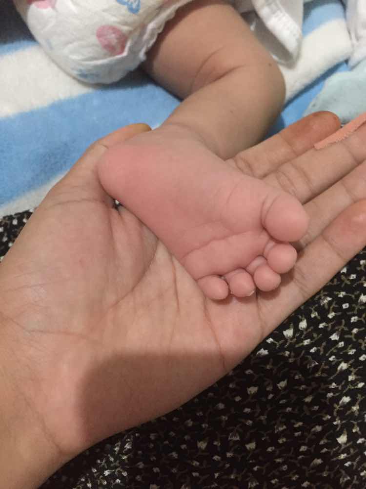 Nurul Ain Afizah profile icon