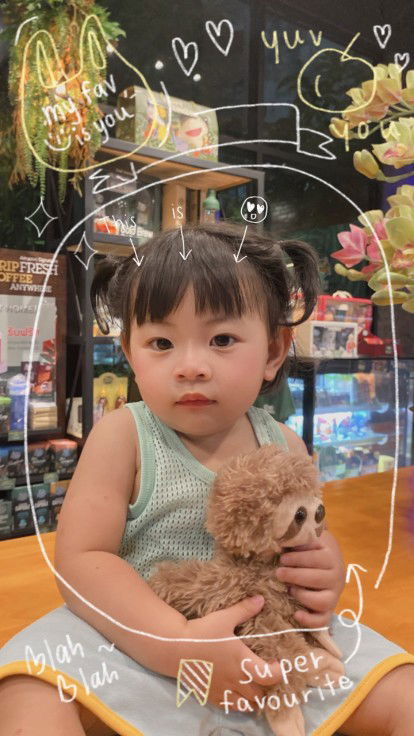 หยกน้อย profile icon