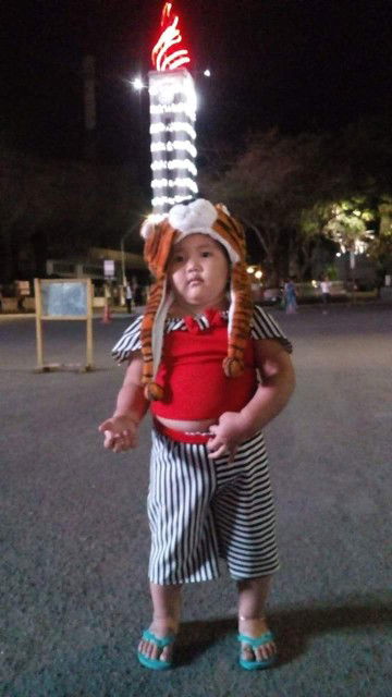 Rica Alas profile icon