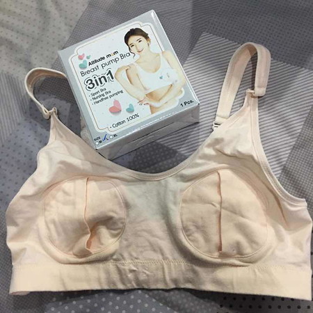 เสื้อในปั้มนม ไซส์L