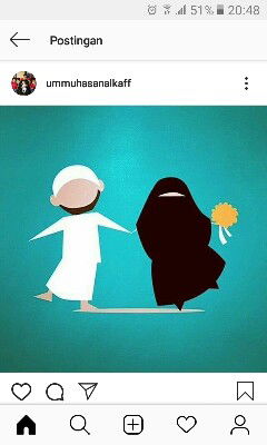 Ummu Sukainah profile icon